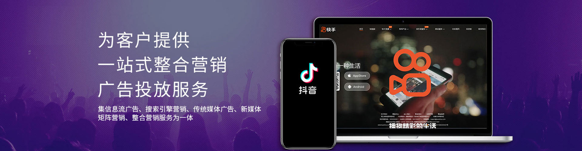 庄河如何百度推广